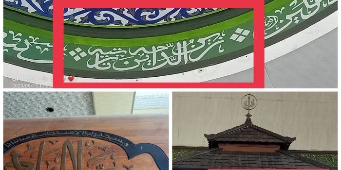 Nama Plt. Kadis PUPR Sula Tertulis dalam Kaligrafi Masjid Raya Al-Istikomah Sanana