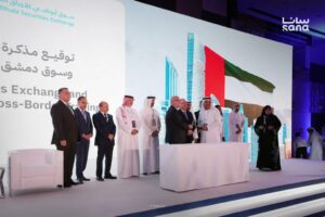 Damascus-Abu-Dhabi-exchanges-sign-cooperation-pact-1024x682.jpg