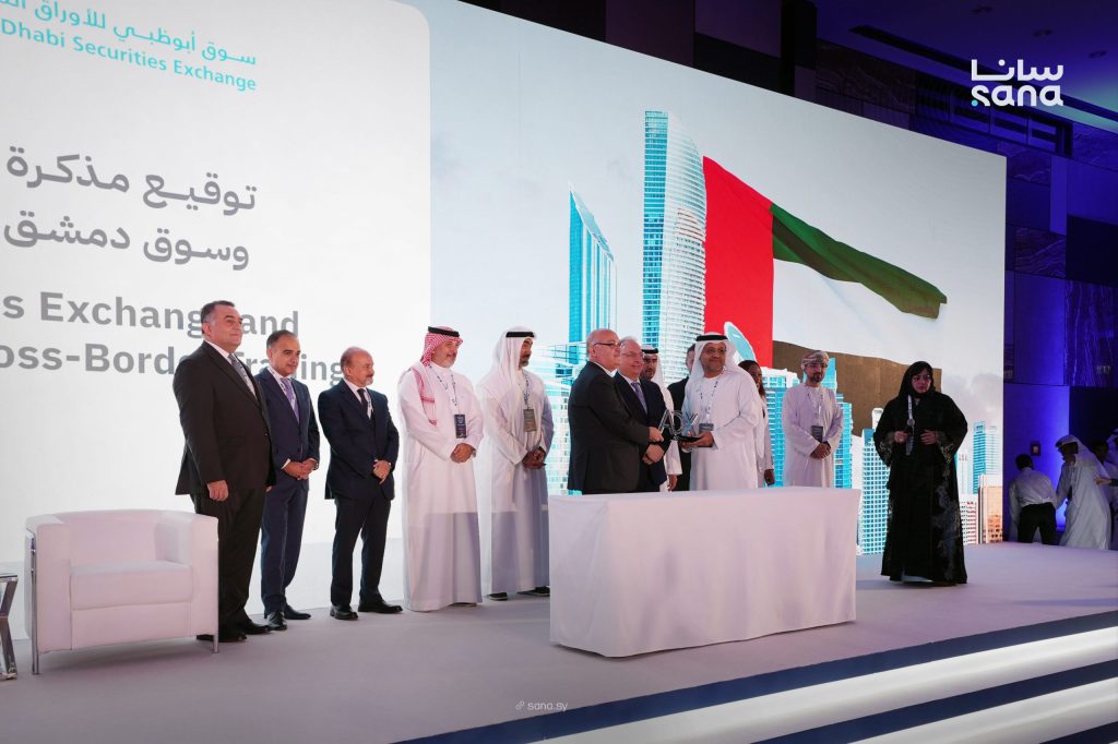Damascus-Abu-Dhabi-exchanges-sign-cooperation-pact-1024x682.jpg