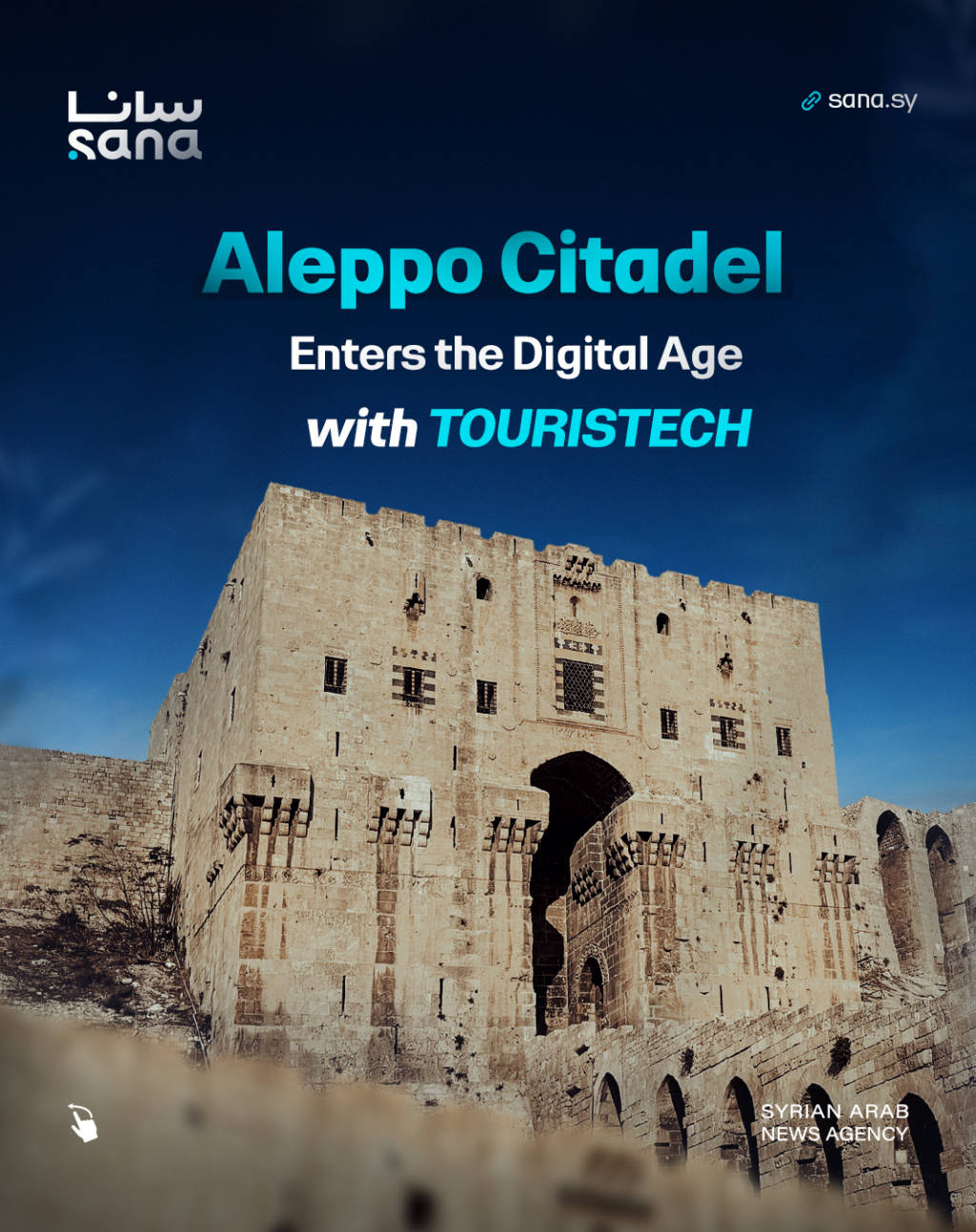 Syrian-heritage-revival-goes-digital-with-Touristech-initiative-at-Aleppo-Citadel.png