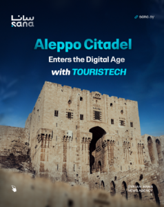 Syrian-heritage-revival-goes-digital-with-Touristech-initiative-at-Aleppo-Citadel.png
