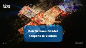 UNESCO-listed-Deir-Samaan-Citadel-in-northern-Syria-reopens-to-visitors-عرضي.jpg
