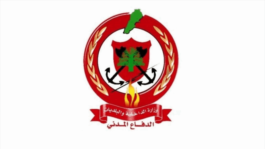 u7noCSWU-لبنان.png