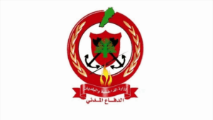 u7noCSWU-لبنان.png