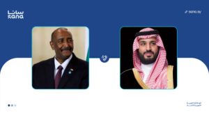 مكالة-هاتفية-موقع-15-860x482-1.png