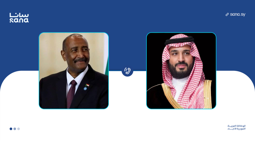مكالة-هاتفية-موقع-15-860x482-1.png